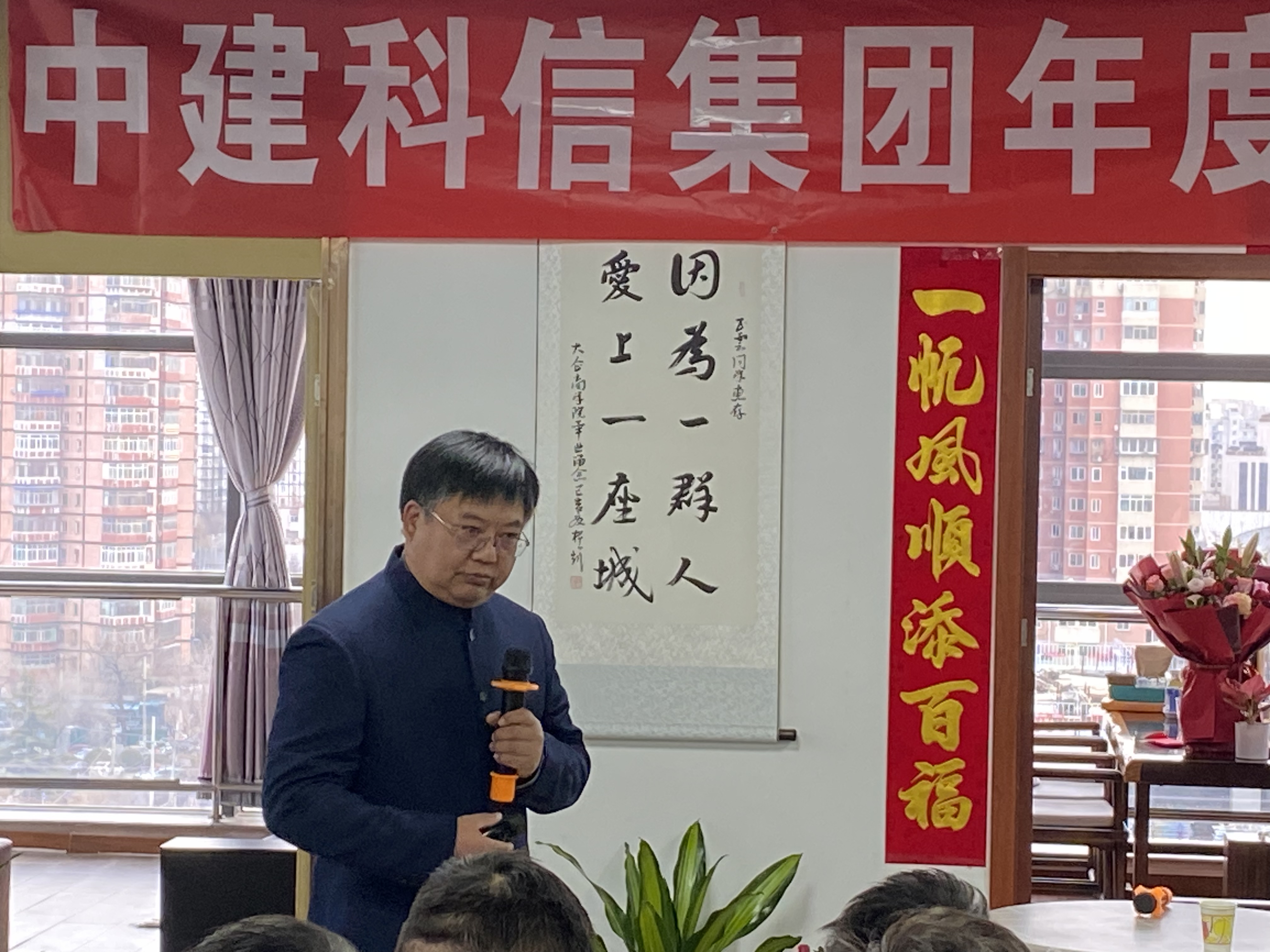 微信图片_20230203172339.jpg