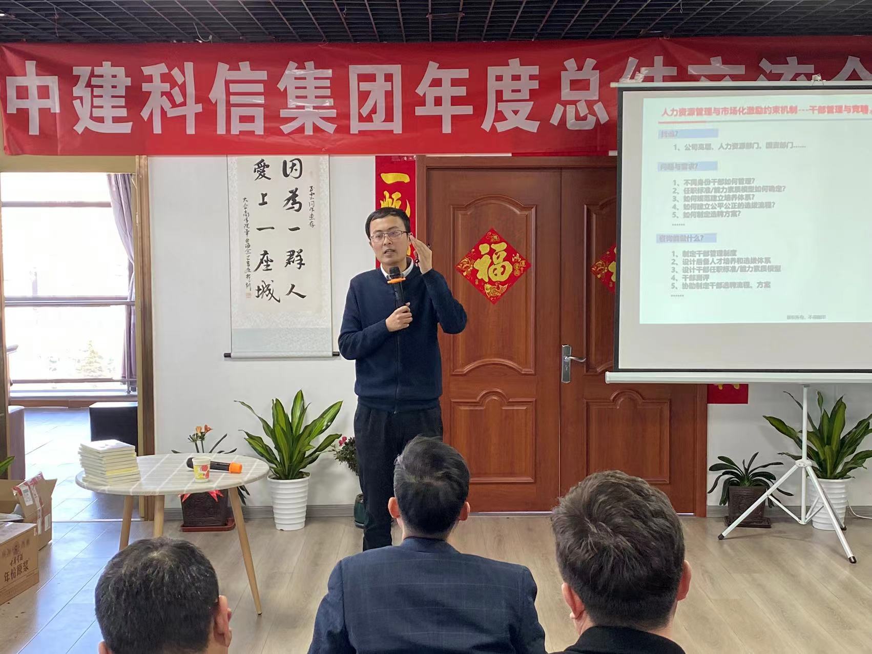 微信图片_20230203161214.jpg