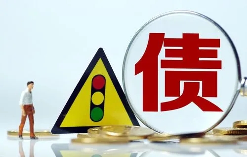 债 4.webp.jpg