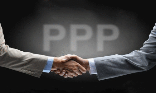 PPP 4.gif