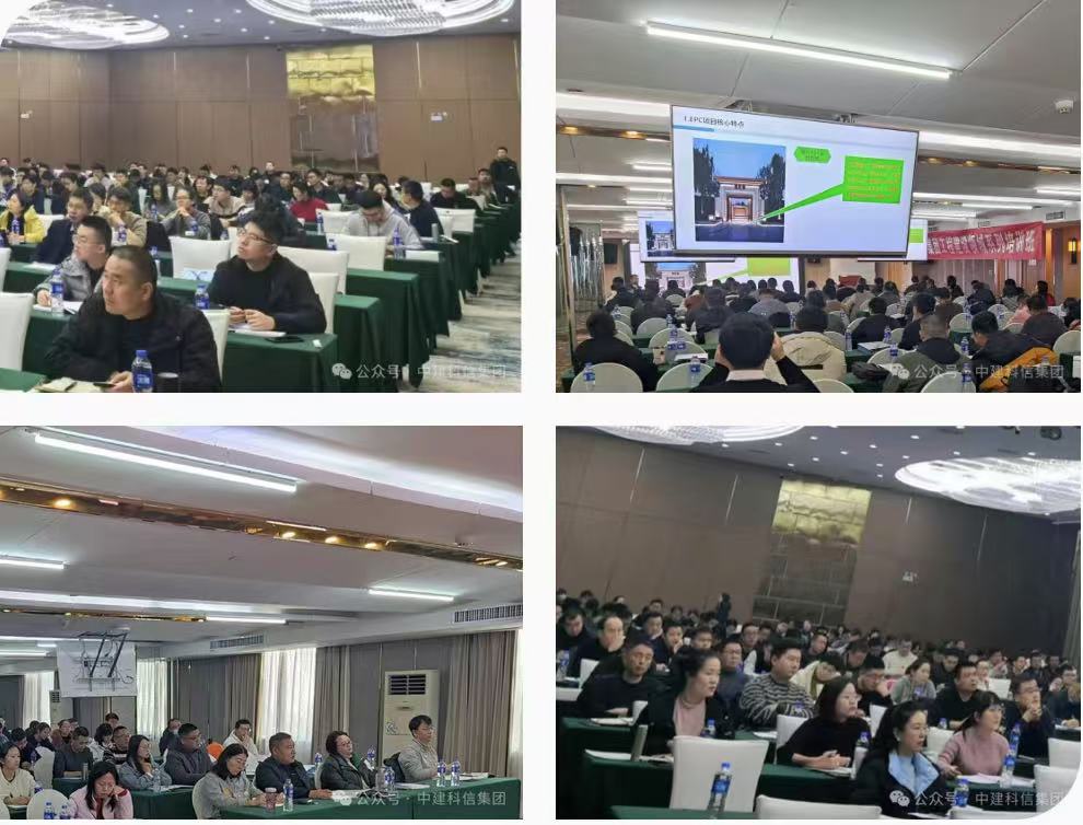 微信图片_20241217091027.jpg