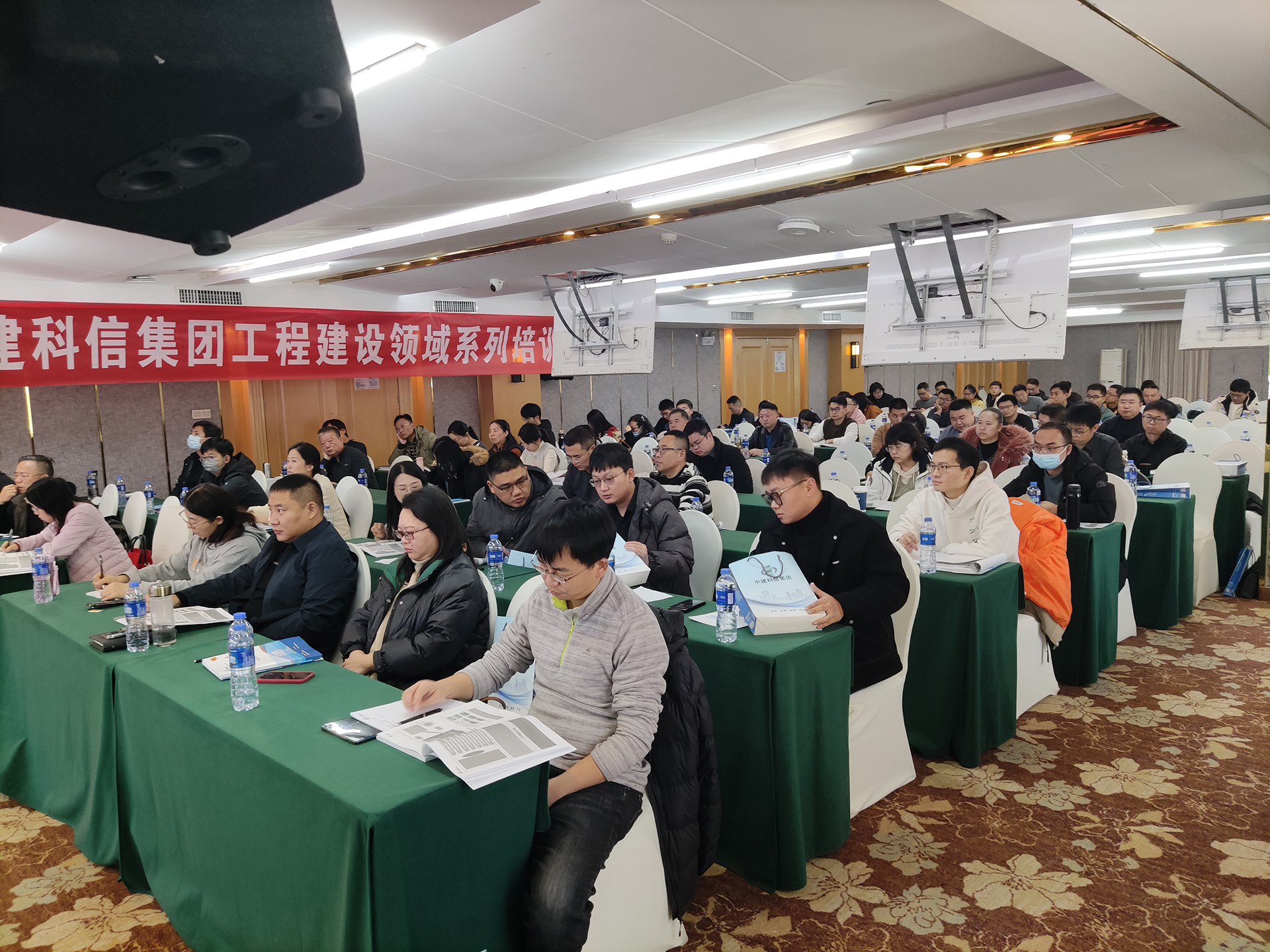 工程建设领域系列.jpg
