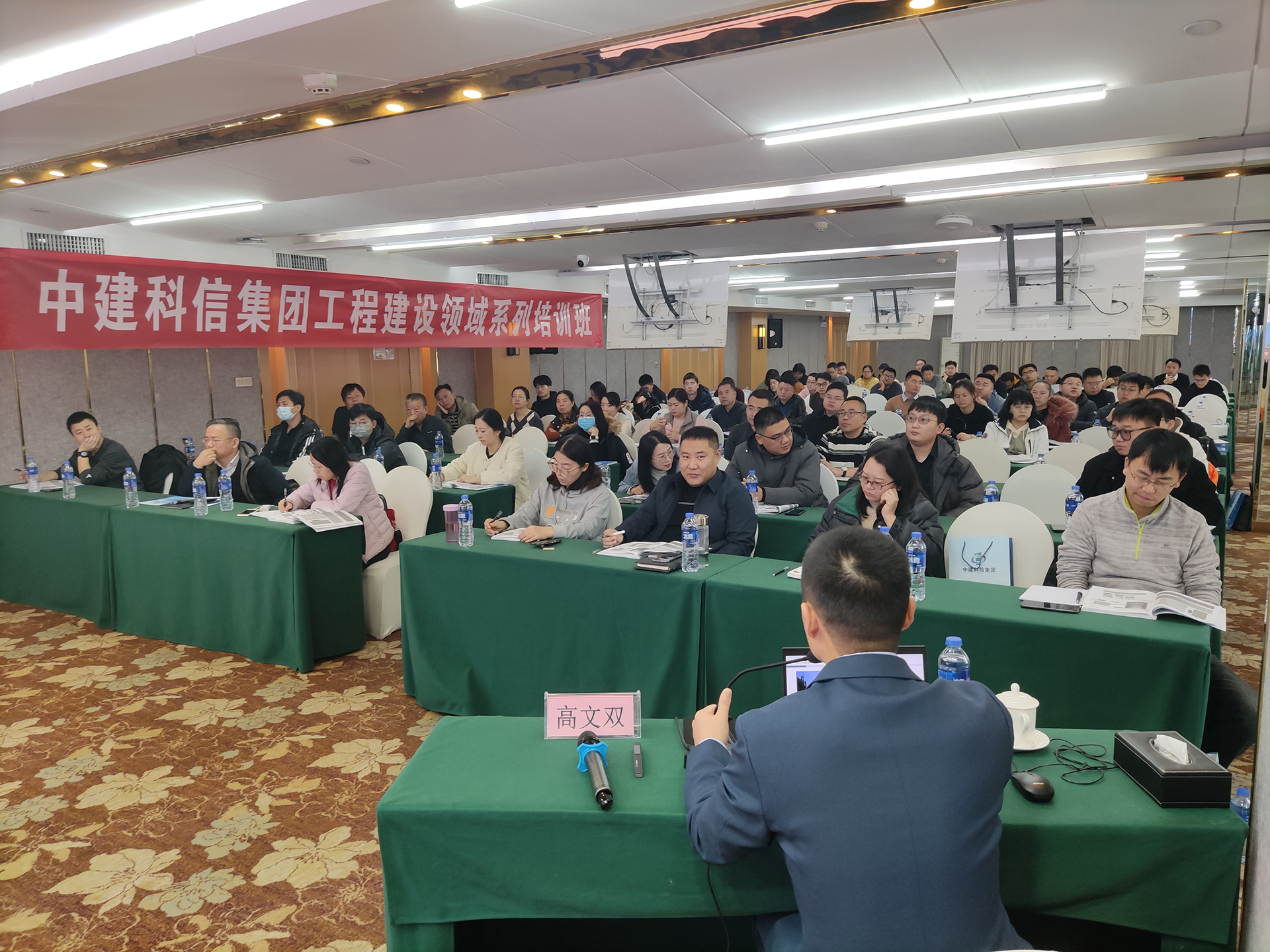 专家讲师.jpg