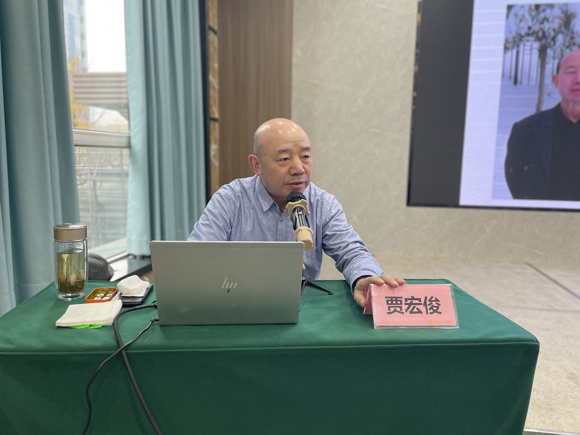 专家讲师.jpg