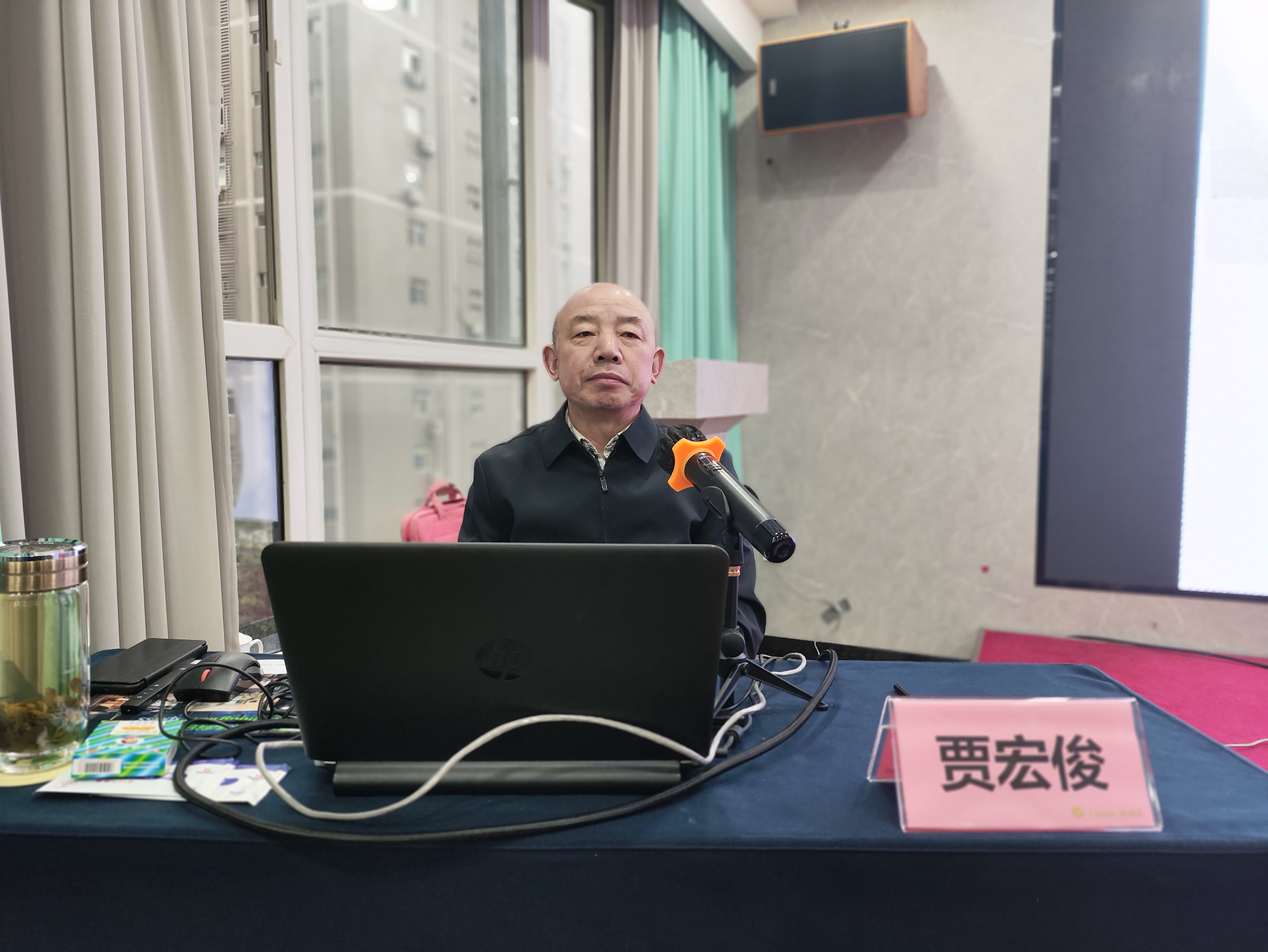 授课老师 1.jpg