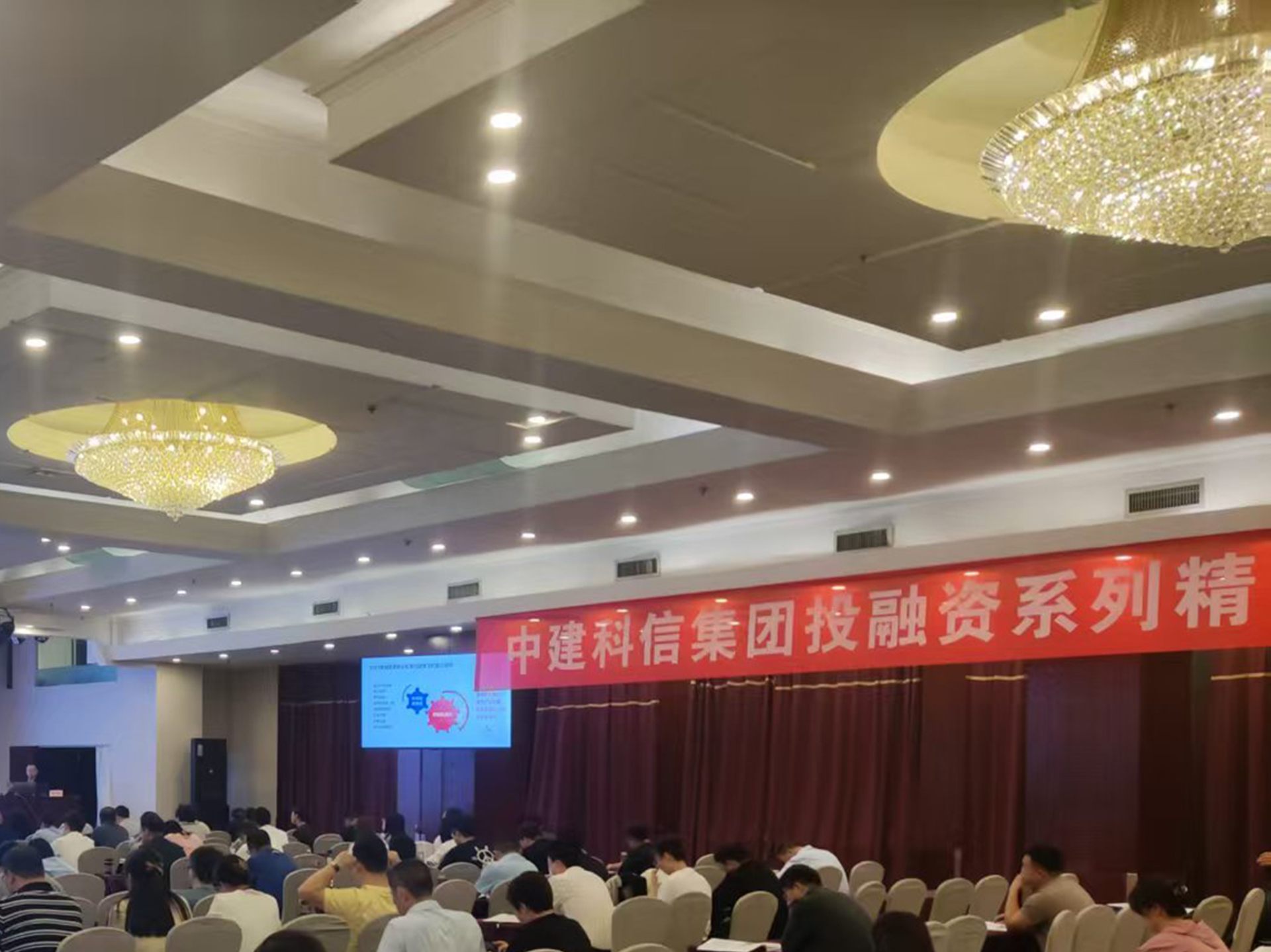 投融资课程.jpg