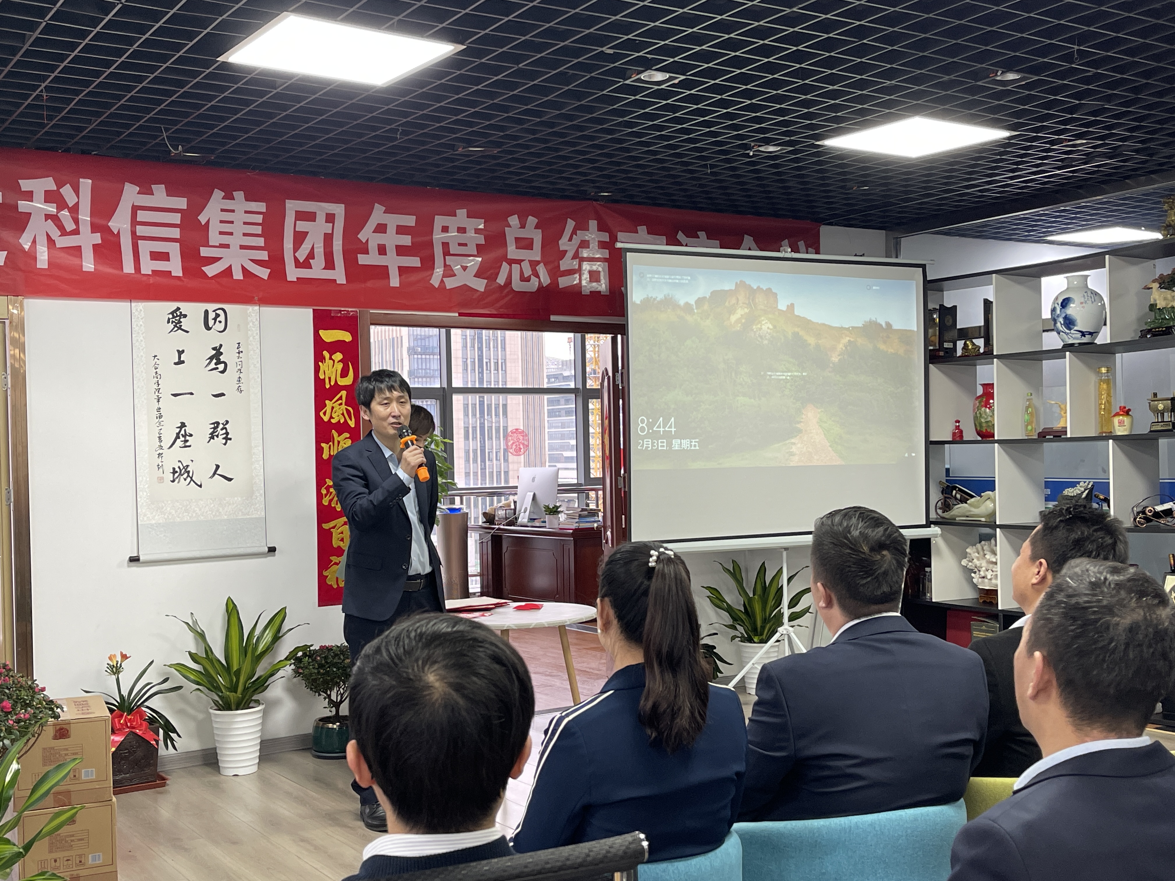 微信图片_20230203155828.jpg