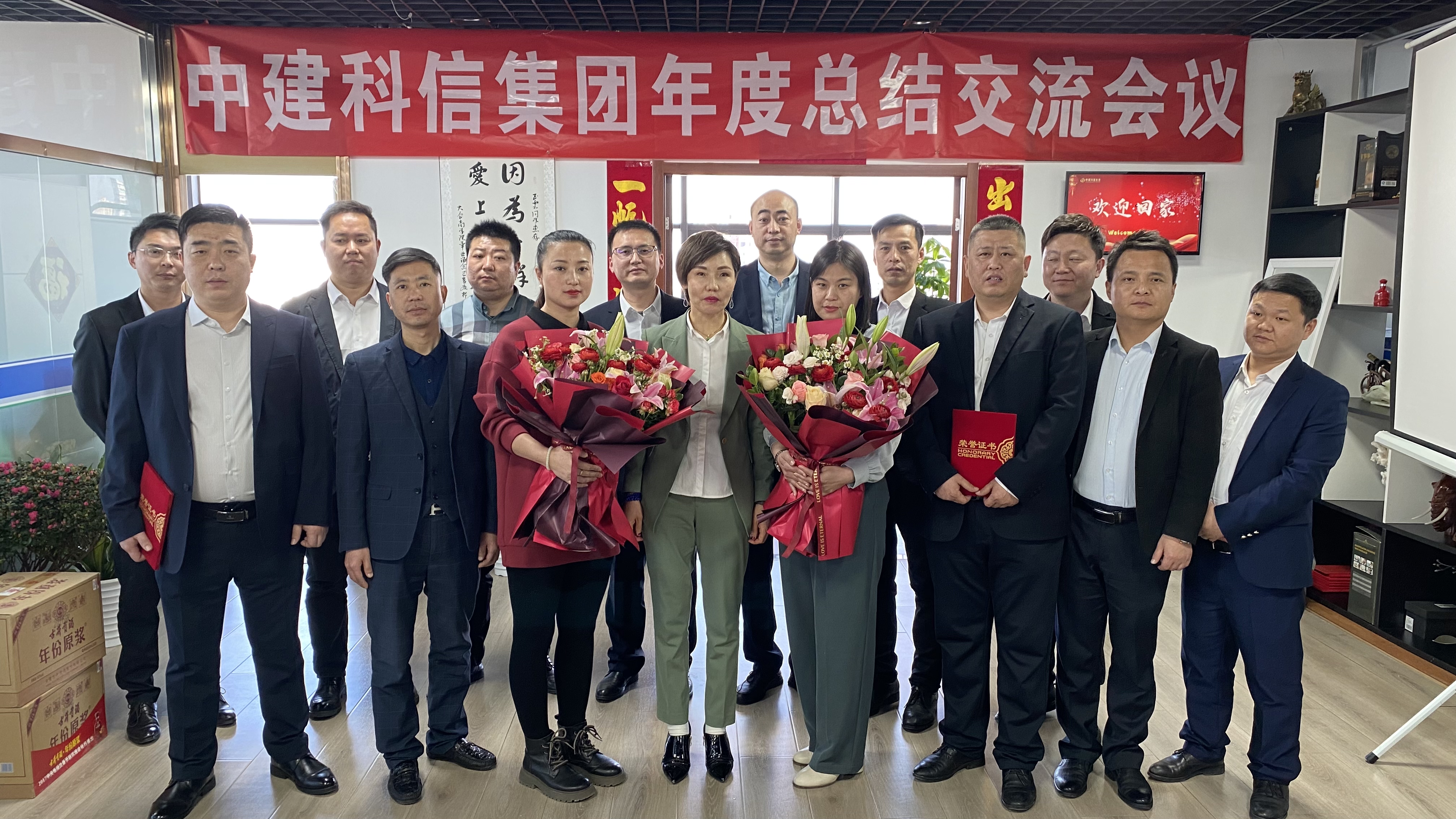 微信图片_20230203151340.jpg